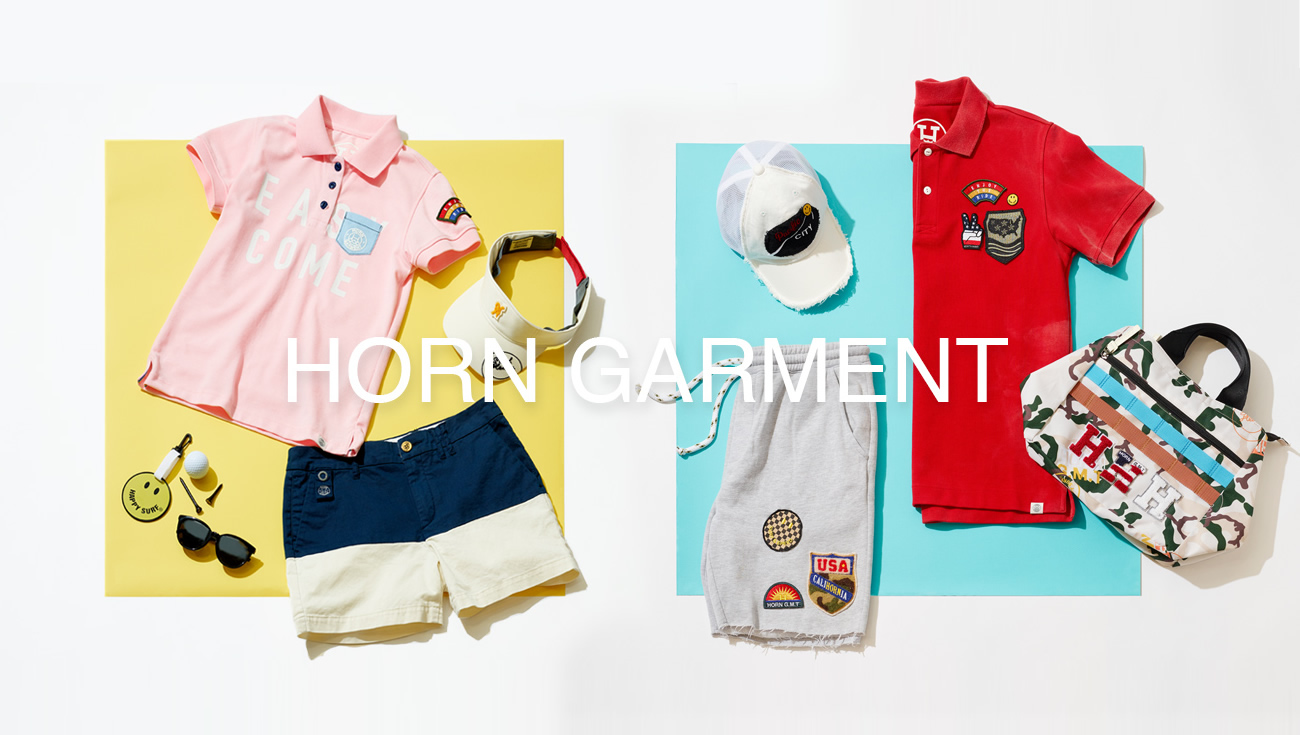 ホーンガーメント 】サマーコレクション発売中！ | HORN GARMENT