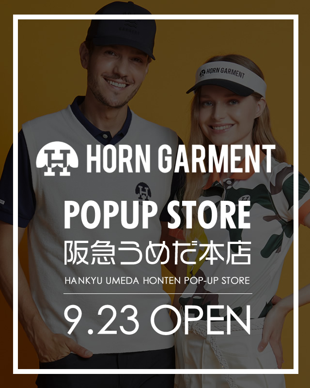 HOLLYWOOD by MARK & LONA 」阪急うめだ本店で開催！ | HORN GARMENT